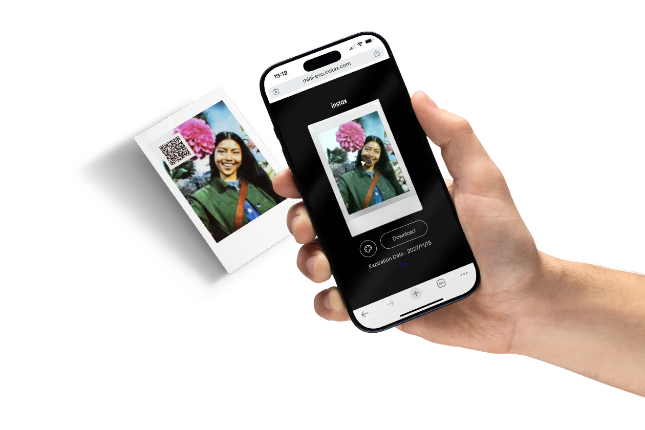 Vaš videozapis, ispisan